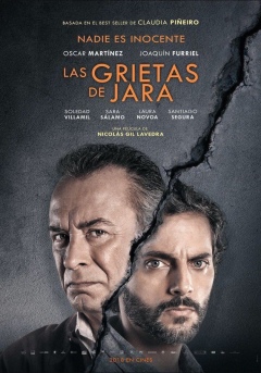 ბნელი შენობები / Dark Buildings (A Crack in the Wall)