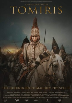 ლეგენდა ტომირისზე / The Legend of Tomiris