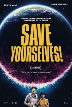უნდა გადარჩეთ! / Save Yourselves!