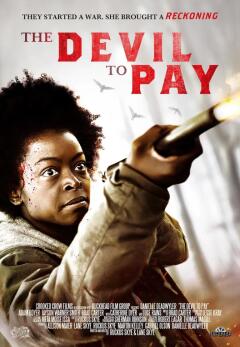 ანგარიშსწორება / The Devil to Pay