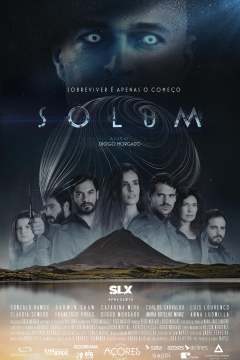სოლუმი / Solum