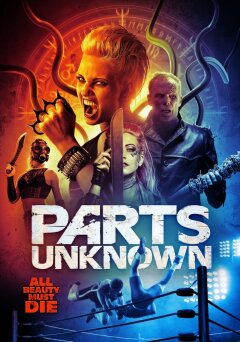 ნაწილები უცნობია / Parts Unknown