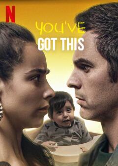 თქვენ ეს გაქვთ / You've Got This