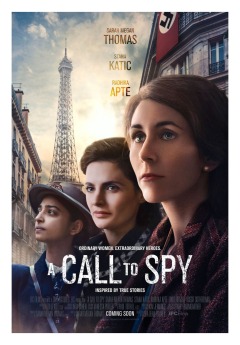 ჯაშუშობისკენ მოწოდება / A Call to Spy