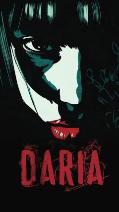 დარია / Daria