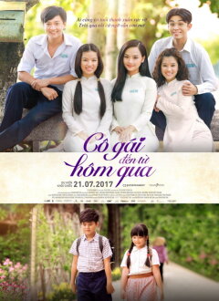გოგონა გუშინდელი დღიდან / Co gai den tu hom qua