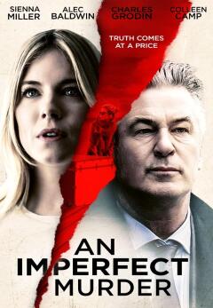 არასრულყოფილი მკვლელობა / An Imperfect Murder