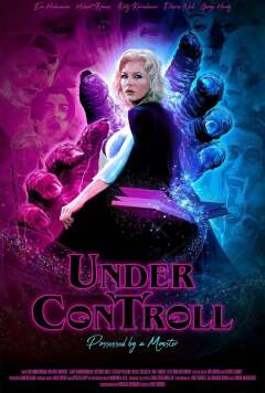 კონტროლის ქვეშ / Under ConTroll