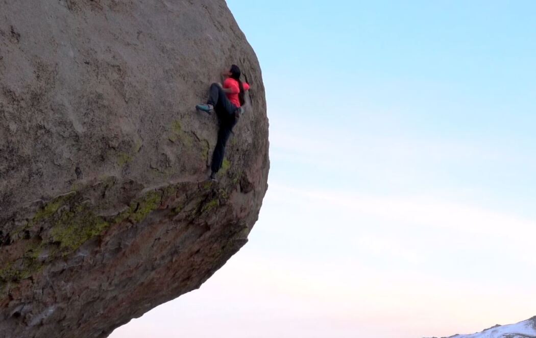 ციცაბო კლდე 14 / Reel Rock 14