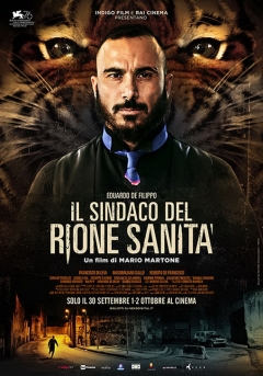 რიონ სანიტას მერი / The Mayor of Rione Sanità