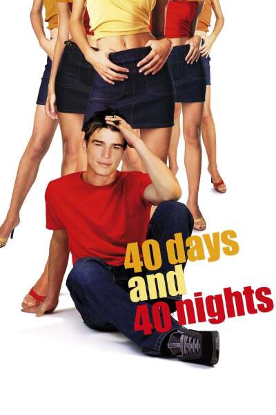 40 დღე და 40 ღამე / 40 Days and 40 Nights
