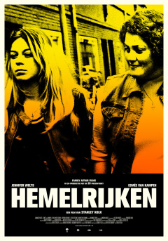 მდიდარი / Hemelrijken