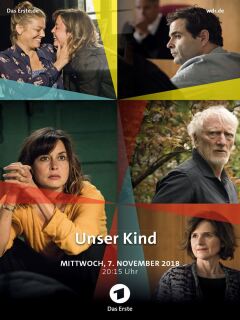 ჩვენი შვილი / Unser Kind