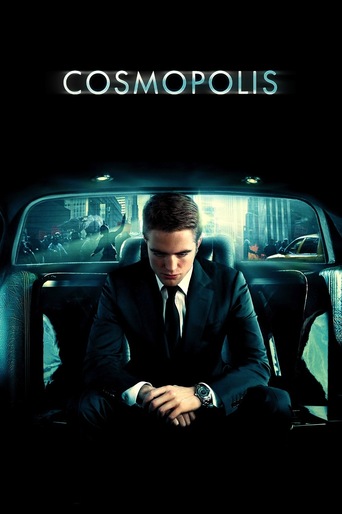 კოსმოპოლისი / Cosmopolis