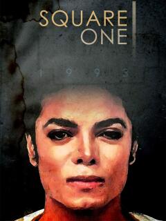 დასაწისი / Square One