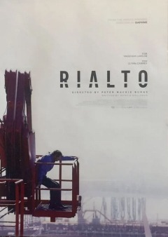 რიალტო / Rialto