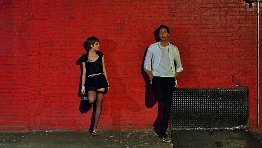ჩანაცვლება / Detachment