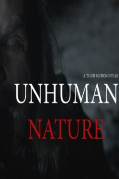 არაადამიანური ბუნება / Unhuman Nature