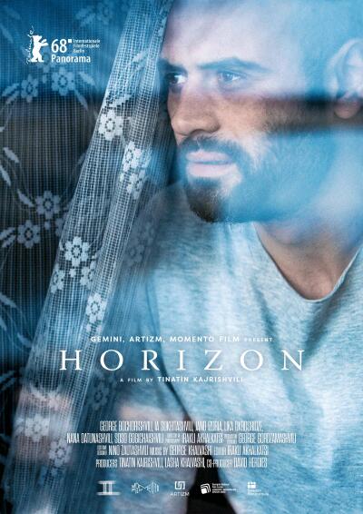 ჰორიზონტი / Horizonti