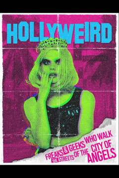 უცნაური ჰოლივუდი / Hollyweird