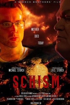 სქიზმა / Schism