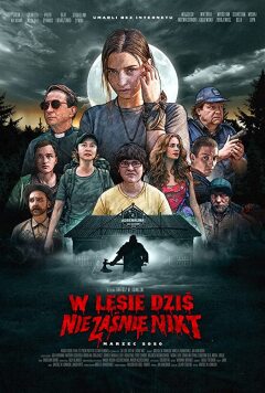 ამაღამ ტყეში არავინ იძინებს. / Nobody Sleeps in the Woods Tonight