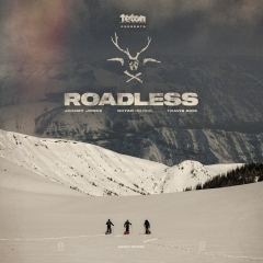 უგზო / Roadless