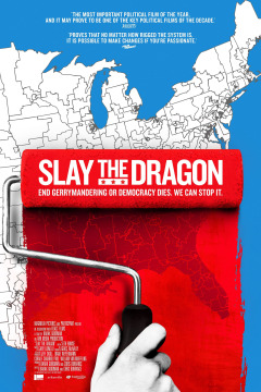 განგმირე დრაკონი / Slay the Dragon
