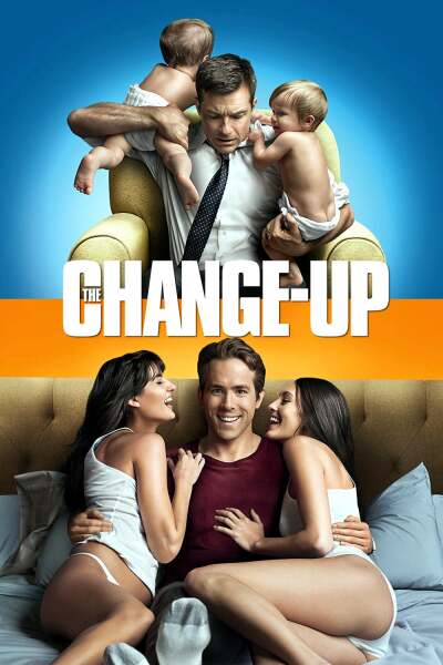 შეცვლა / The Change-Up