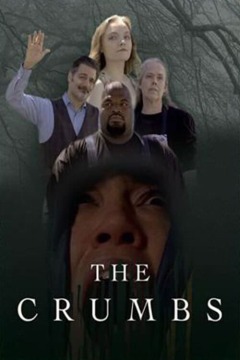 ნამცეცები / The Crumbs