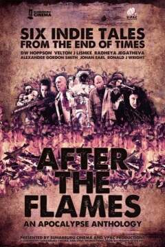 ცეცხლის შემდეგ: აპოკალიფსის ანთოლიგია / After the Flames: An Apocalypse Anthology