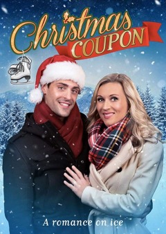 საშობაო კუპონი / Christmas Coupon