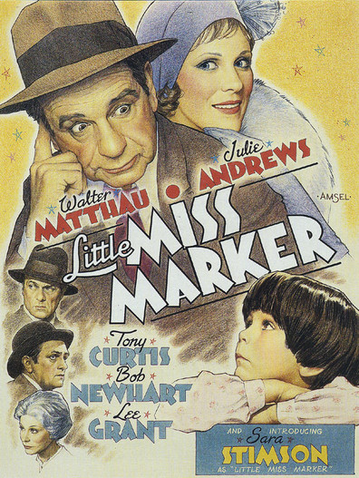 პატარა მის მარკერი / Little Miss Marker