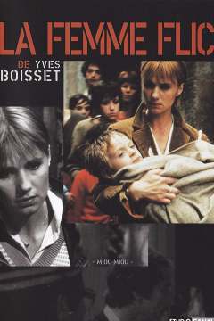 ქალი პოლიციელი / La femme flic