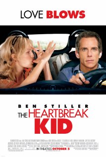 გულგატეხილი / The Heartbreak Kid