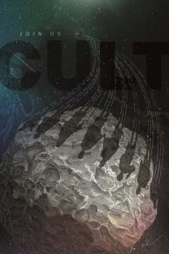 კულტი / Cult