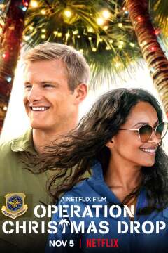 ოპერაცია შობა / Operation Christmas Drop