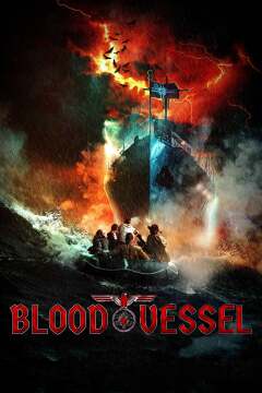 სისხლის  ხომალდი / Blood Vessel