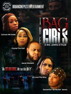 ცუდი გოგოები / The Bag Girls