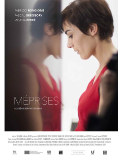 კონფლიქტები / Méprises
