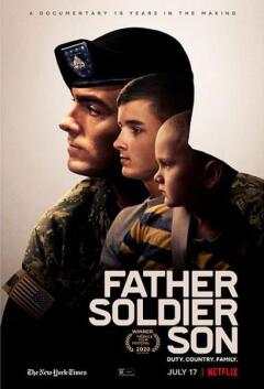 მამა , ჯარისკაცი , შვილი / Father Soldier Son
