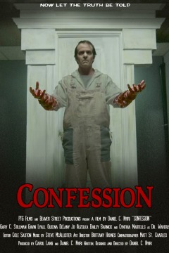 აღიარება / Confession