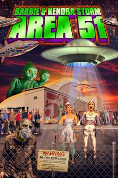 ბარბი& კენდრა შტორმი არეა 51 / Barbie & Kendra Storm Area 51