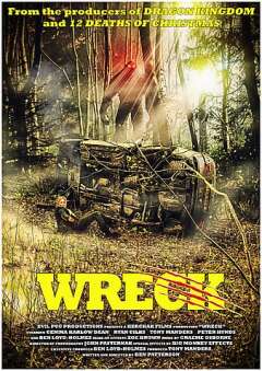 მარცხი / Wreck