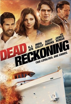 საკურთხევლის ქვა / Dead Reckoning