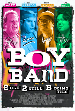 ბიჭების ბენდი / Boy Band
