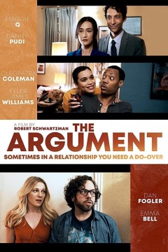 დავა / The Argument