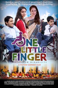 ერთი პატარა თითი / One Little Finger