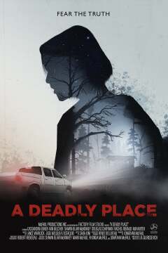 მომაკვდინებელი ადგილი / A Deadly Place