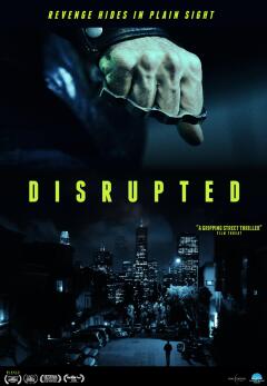 ძირგამოთხრილი / Disrupted